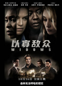 战争游戏中的热门职业与角色分析